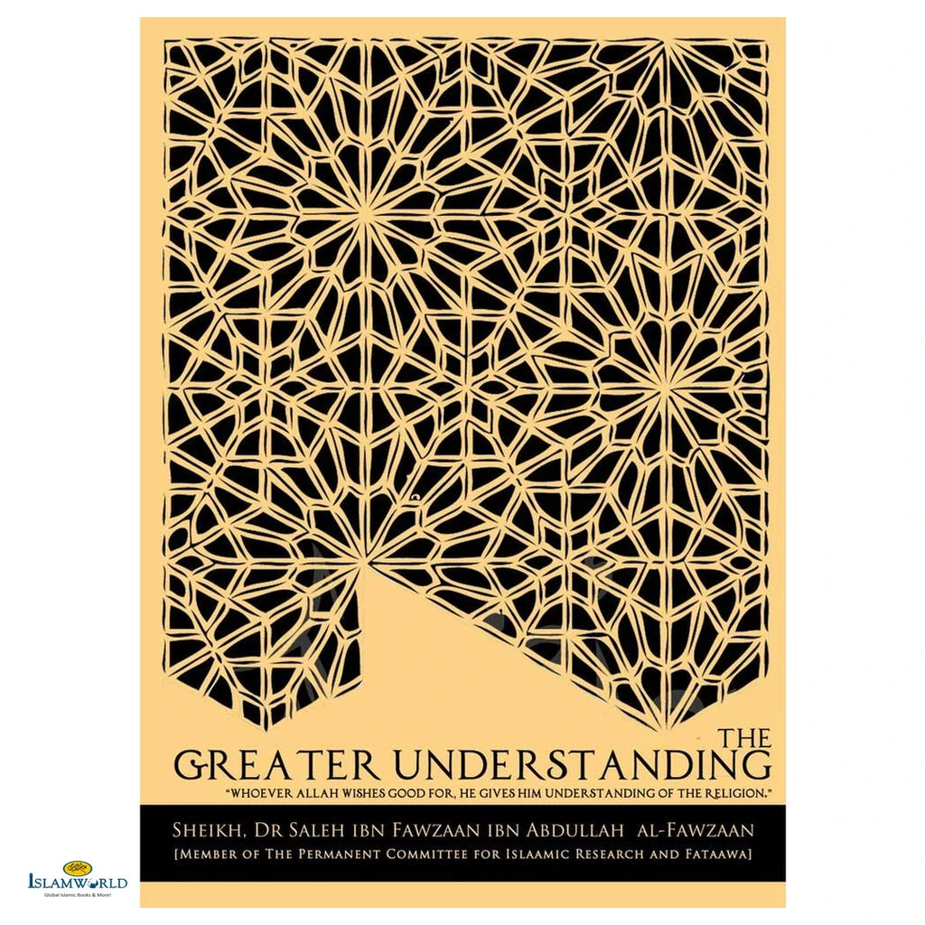 The Greater Understanding - Buy Online In India