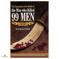 The Explanation of the Hadith of the Man Who Killed 99 Men - Buy Online In India