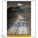 The Path To Guidance - Buy Online In India