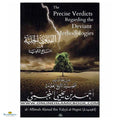 The Precise Verdicts Regarding the Deviant Methodologies - Buy Online In India