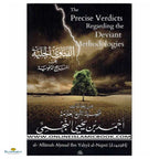 The Precise Verdicts Regarding the Deviant Methodologies - Buy Online In India