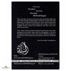 The Precise Verdicts Regarding the Deviant Methodologies - Buy Online In India