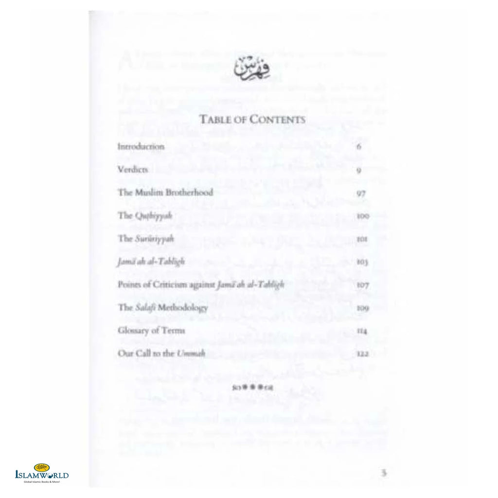 The Precise Verdicts Regarding the Deviant Methodologies - Buy Online In India