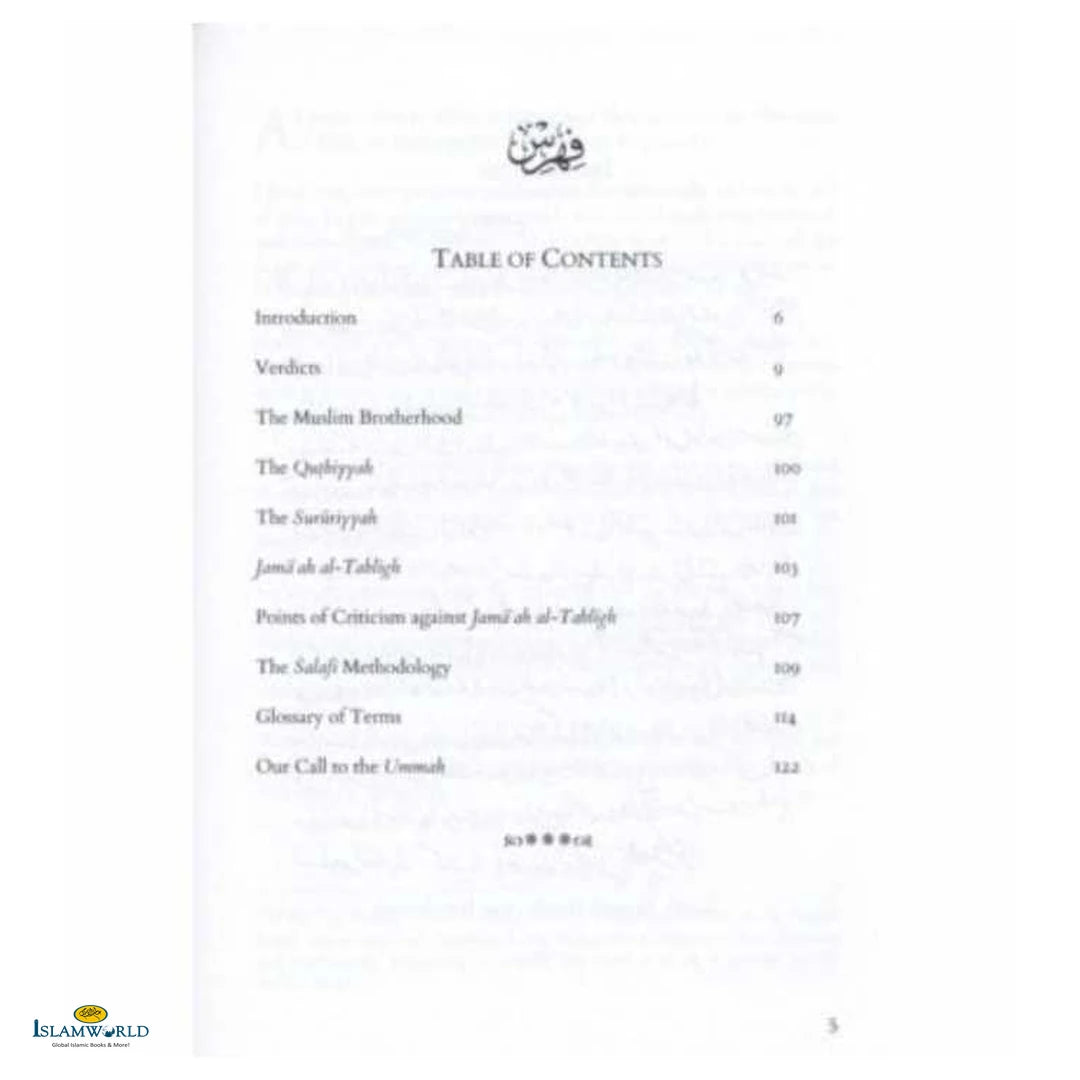 The Precise Verdicts Regarding the Deviant Methodologies - Buy Online In India