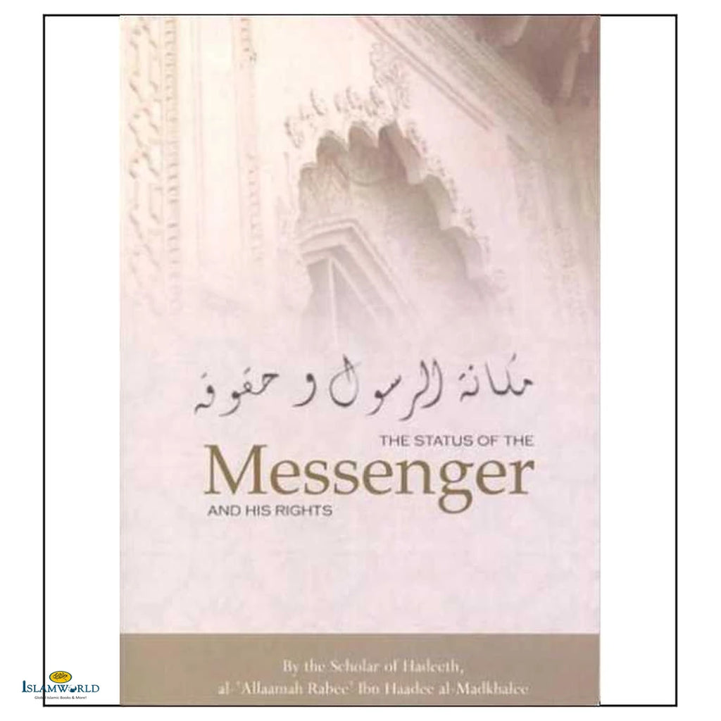 The Status of the Messenger and His Rights - Buy Online In India
