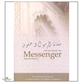The Status of the Messenger and His Rights - Buy Online In India