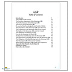 The Status of the Messenger and His Rights - Buy Online In India