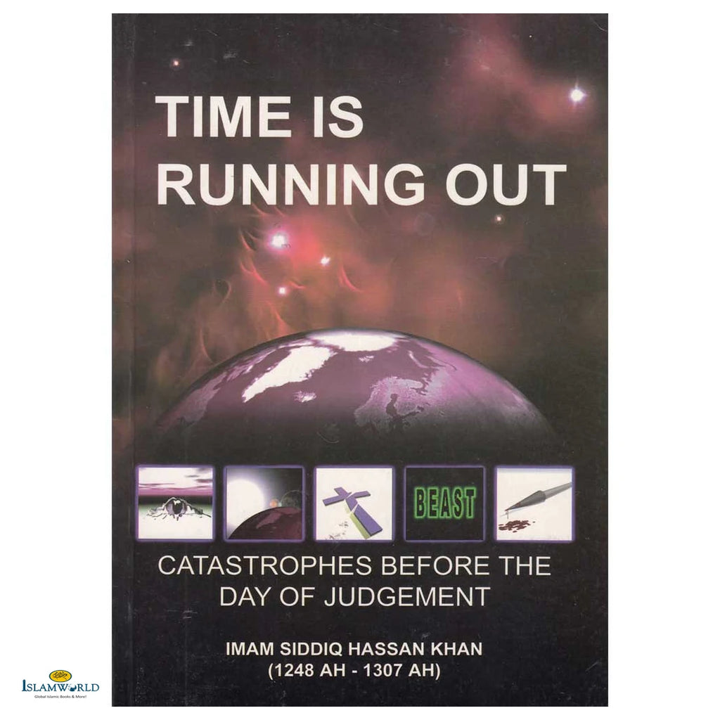 Time Is Running Out - Buy Online In India