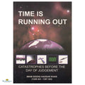 Time Is Running Out - Buy Online In India