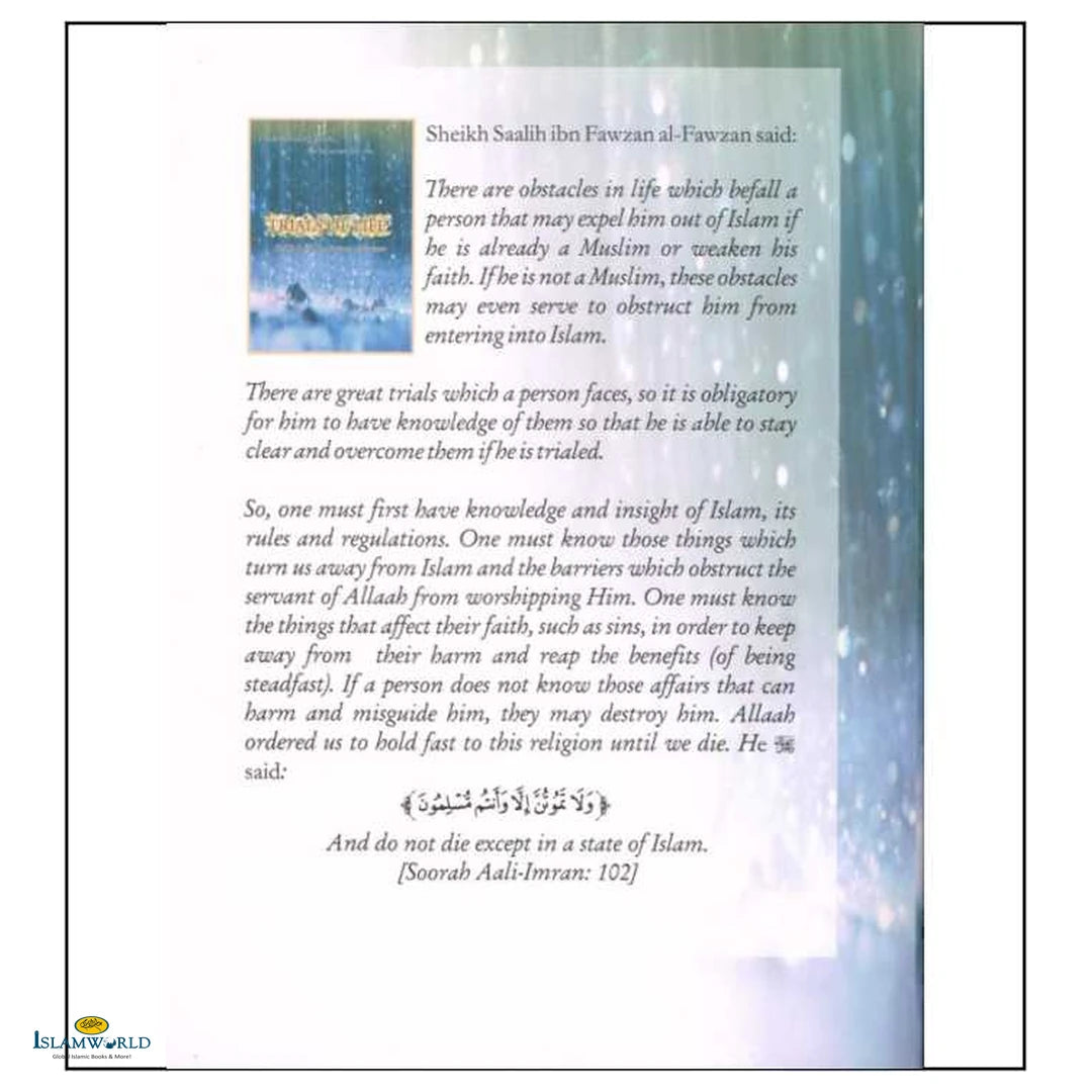 Trials Of Life - Buy Online In India