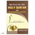 Recital of the Holy Quran and Transmission of its Reward - Buy Online In India