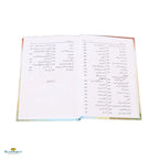 Shadi Se Shadiyon Tak - Buy Online In India