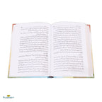 Shadi Se Shadiyon Tak - Buy Online In India