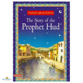 The Story of the Prophet Hud - Buy Online In India
