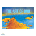 The Ark of Nuh - Buy Online In India