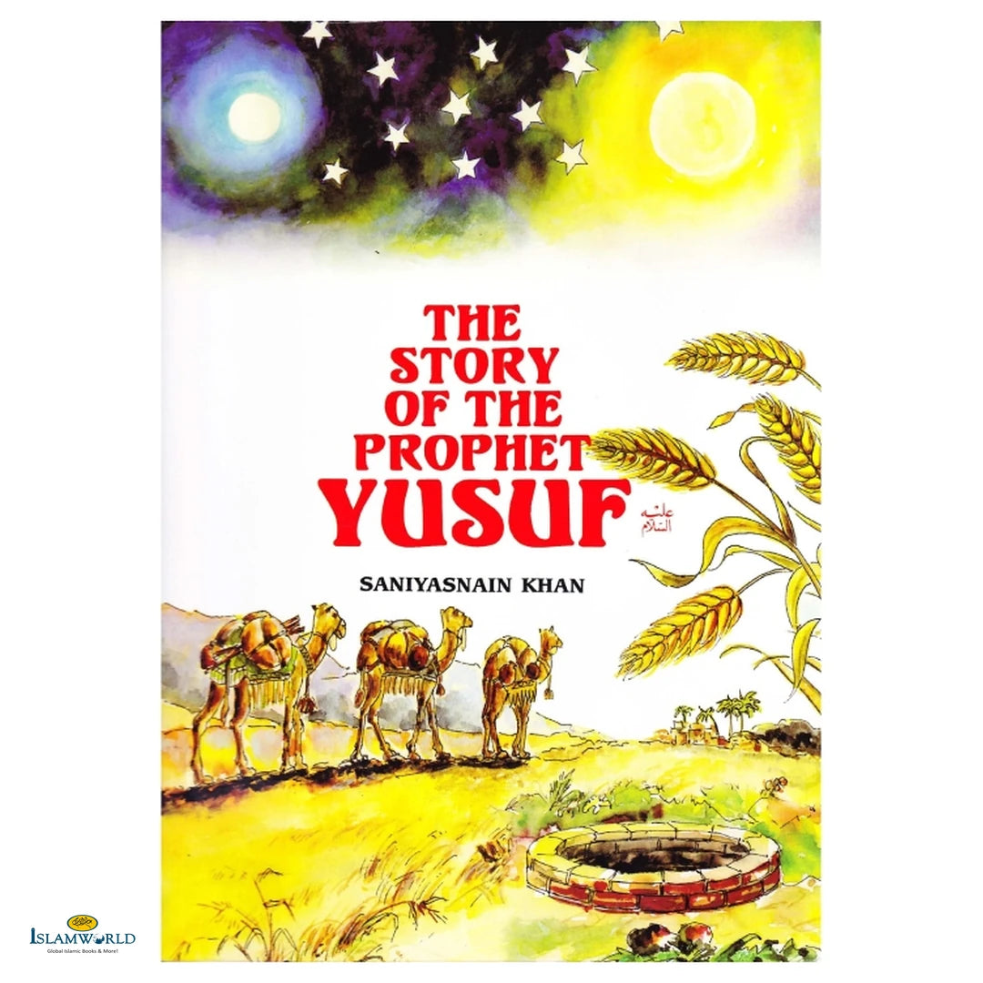 The Story of the Prophet Yusuf - Buy Online In India