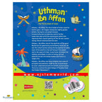 Uthman Ibn Affan - Buy Online In India