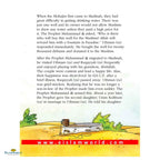 Uthman Ibn Affan - Buy Online In India