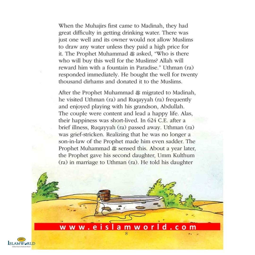 Uthman Ibn Affan - Buy Online In India