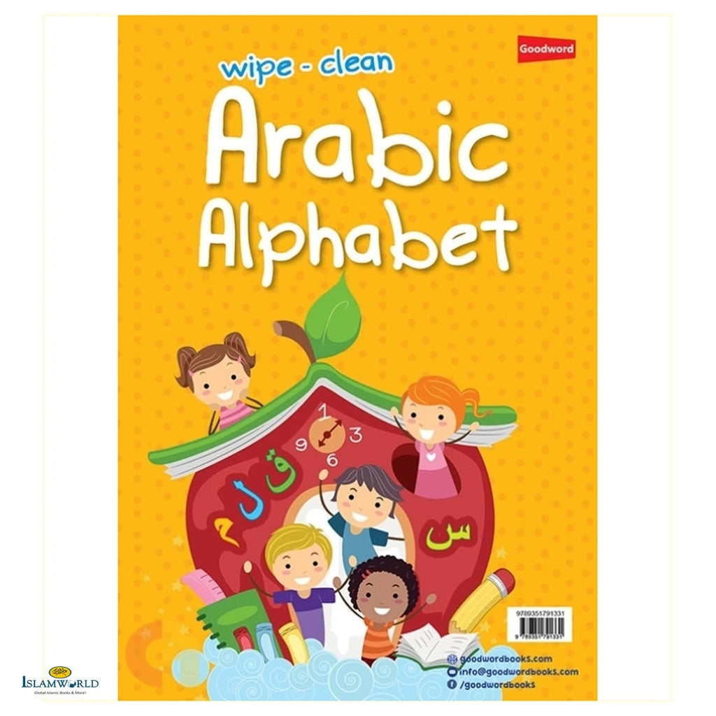Wipe-Clean Arabic Alphabet - Buy Online In India