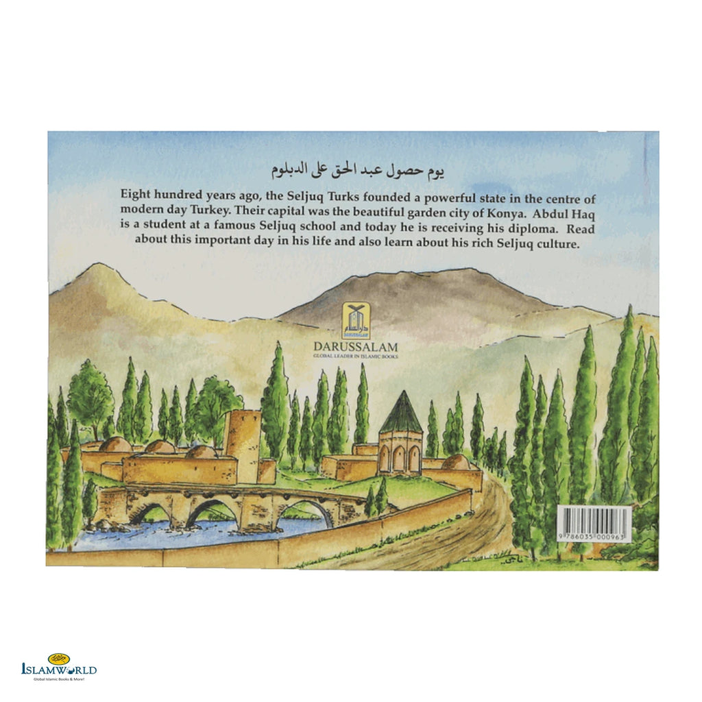 Abdul Haq's Diploma Day - Buy Online In India