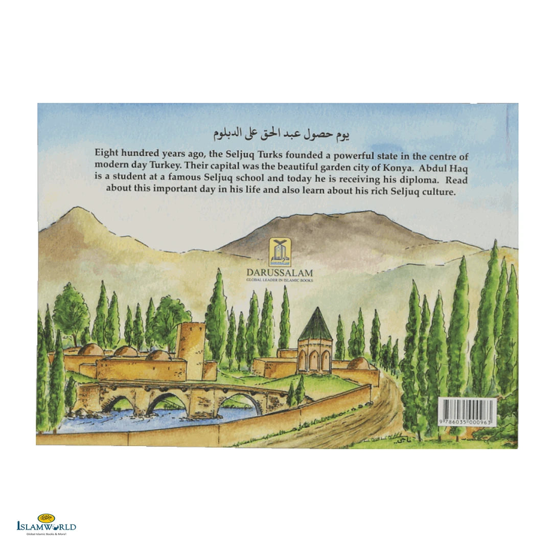 Abdul Haq's Diploma Day - Buy Online In India