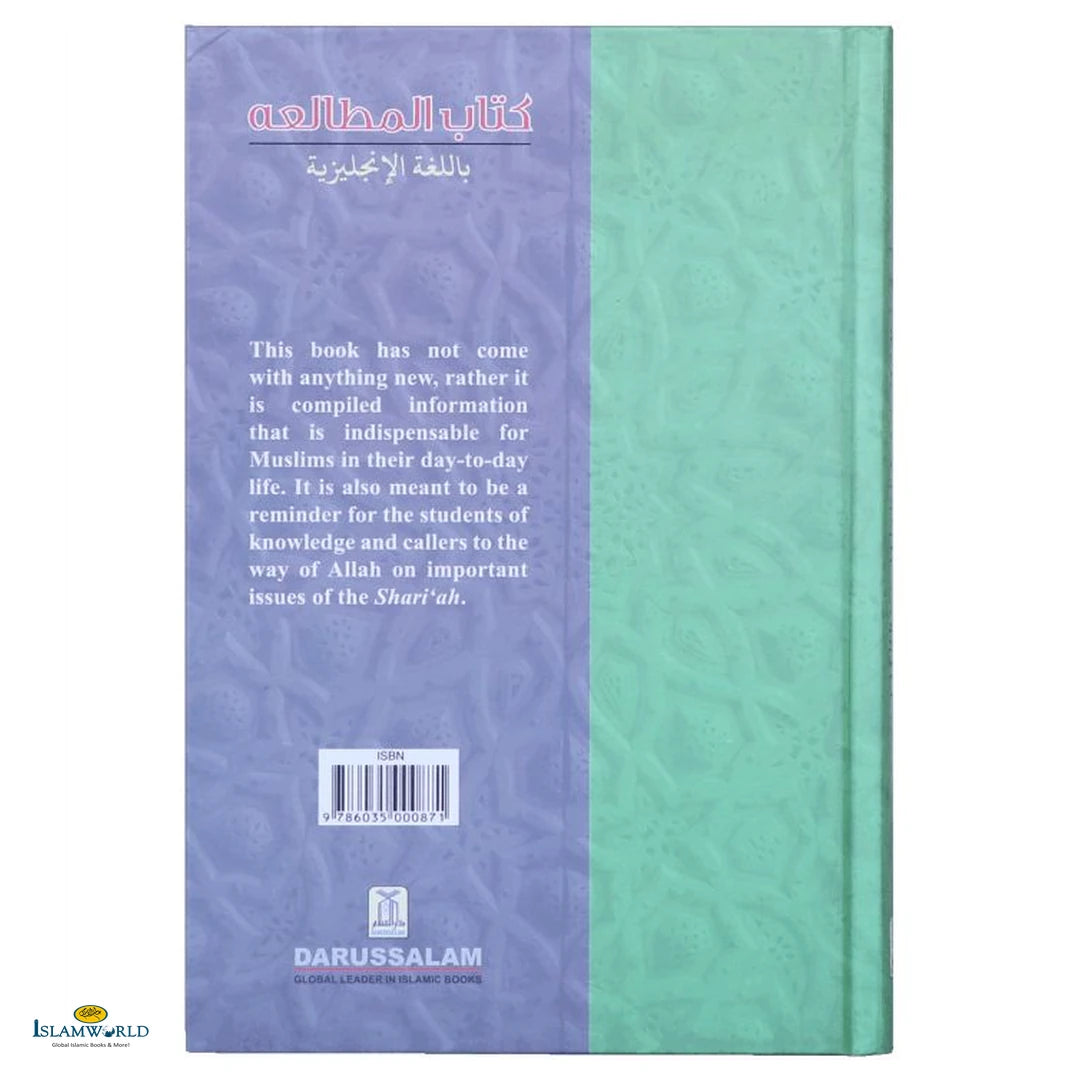 A Book on Islamic Studies - Buy Online In India