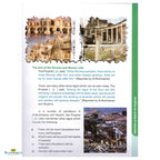 A Concise Children's Encyclopedia of Islam - Buy Online In India