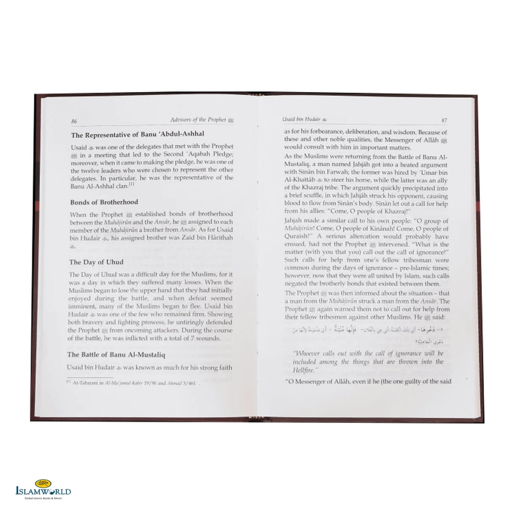 Advisors of the Prophet - Buy Online In India