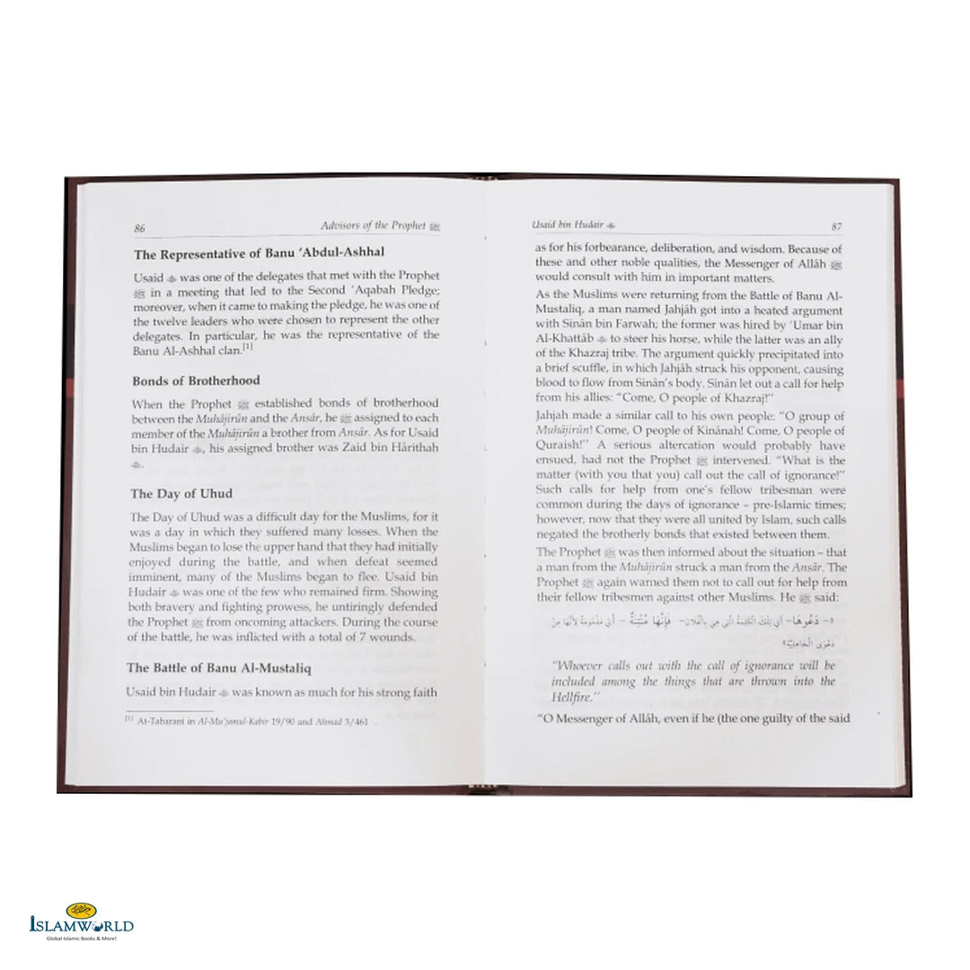 Advisors of the Prophet - Buy Online In India