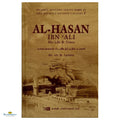 Al Hasan Ibn Ali-His Life & Times - Buy Online In India