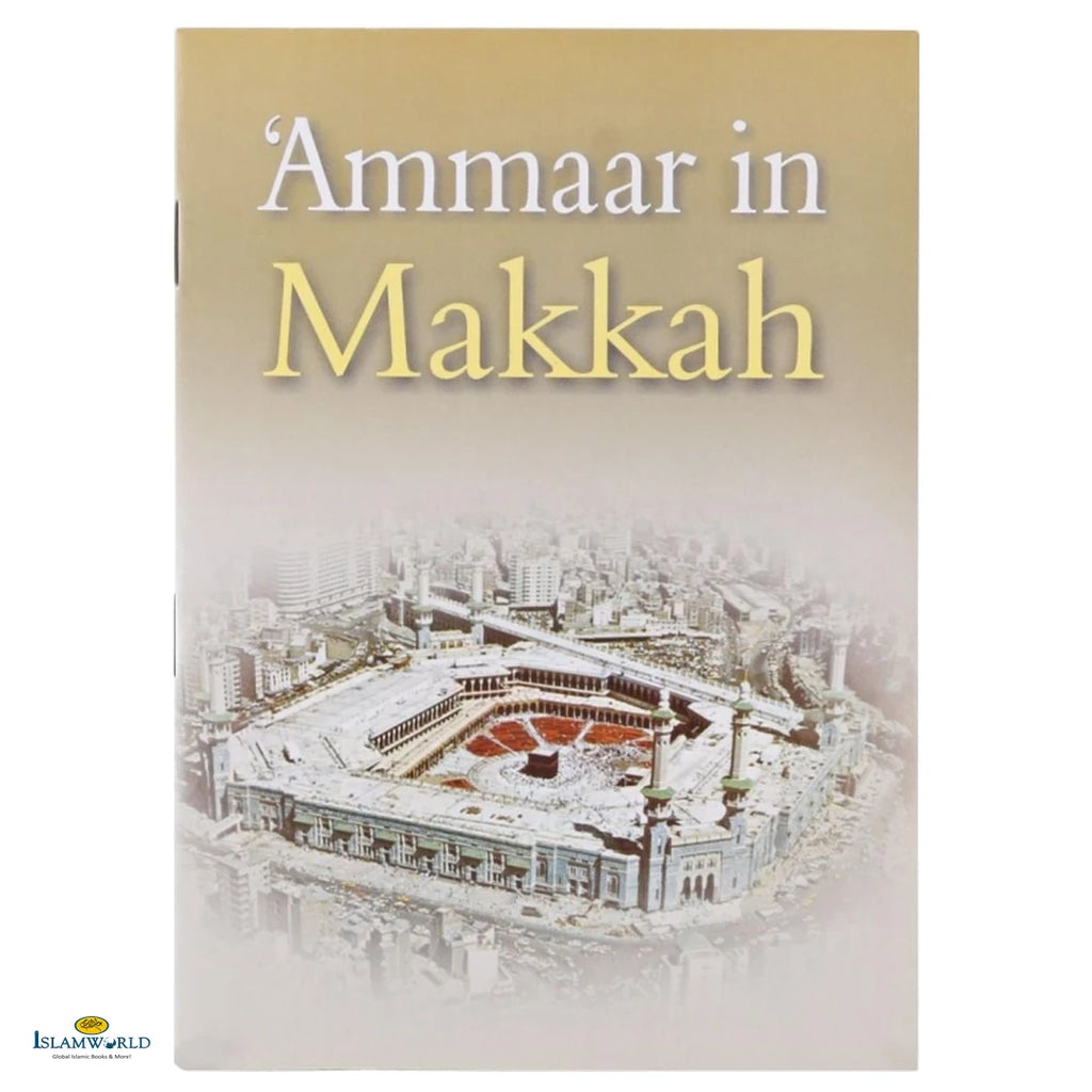 Ammaar in Makkah - Buy Online In India