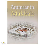 Ammaar in Makkah - Buy Online In India