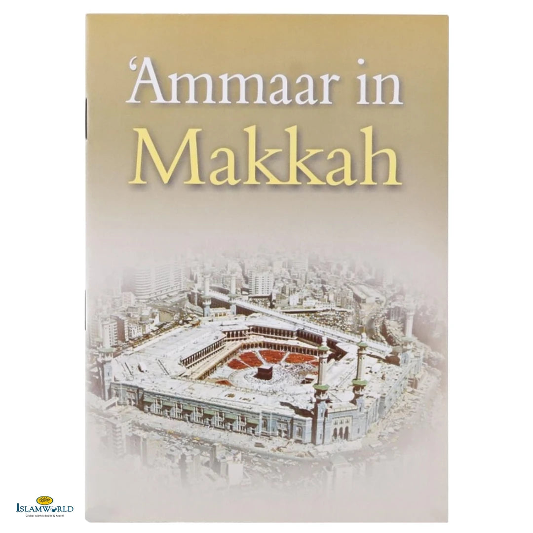 Ammaar in Makkah - Buy Online In India