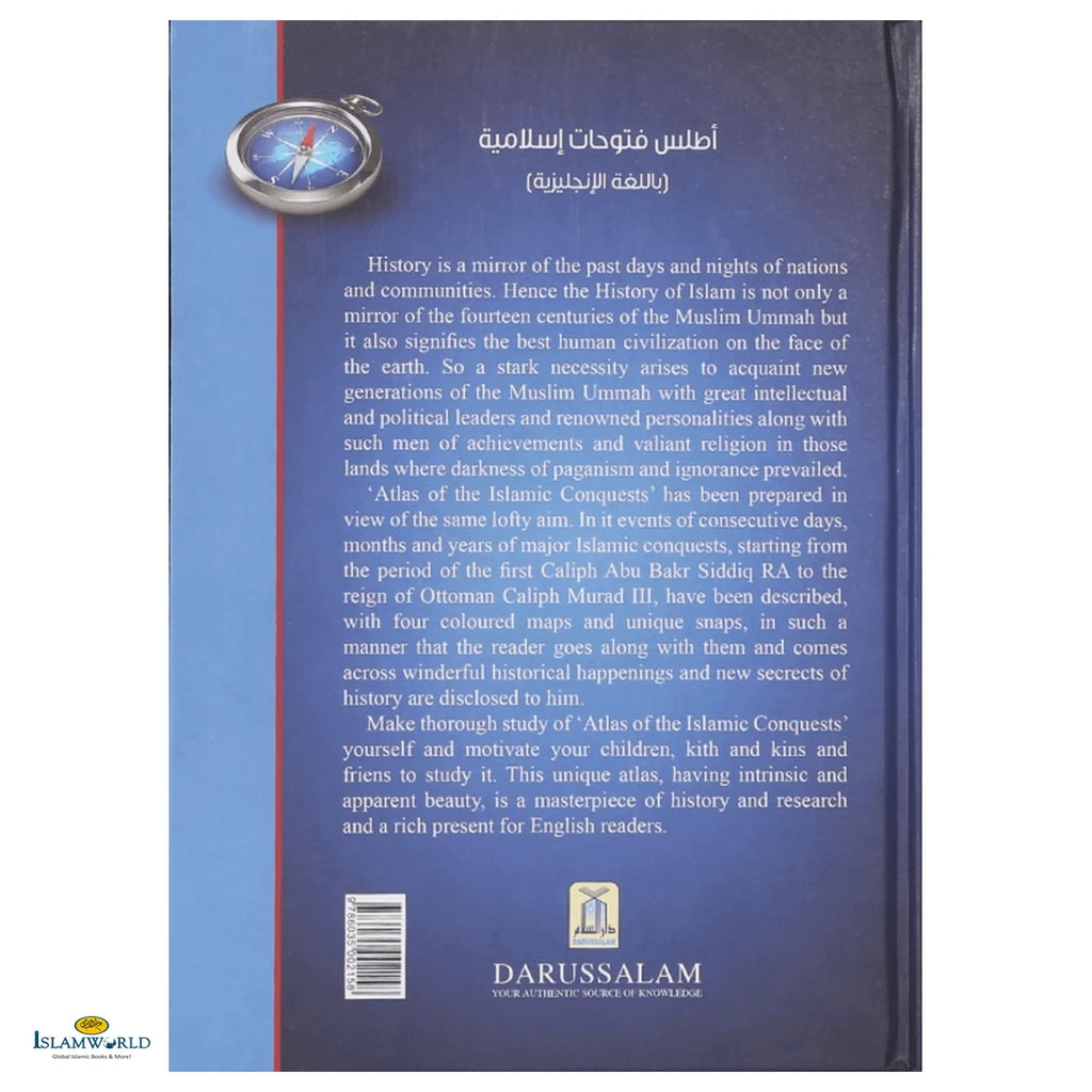 Atlas of the Islamic Conquests - Buy Online In India