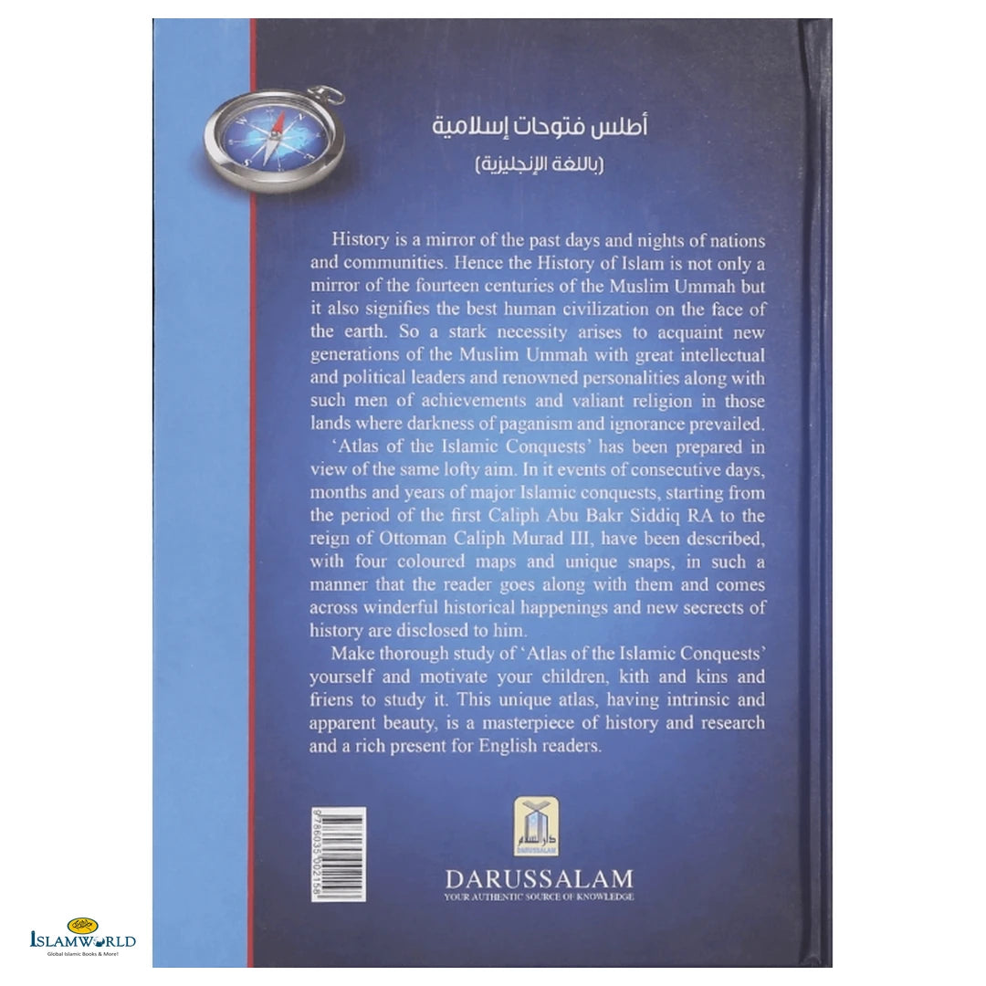 Atlas of the Islamic Conquests - Buy Online In India