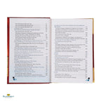 The Caliphate of Banu Umayyah (The First Phase) - Buy Online In India