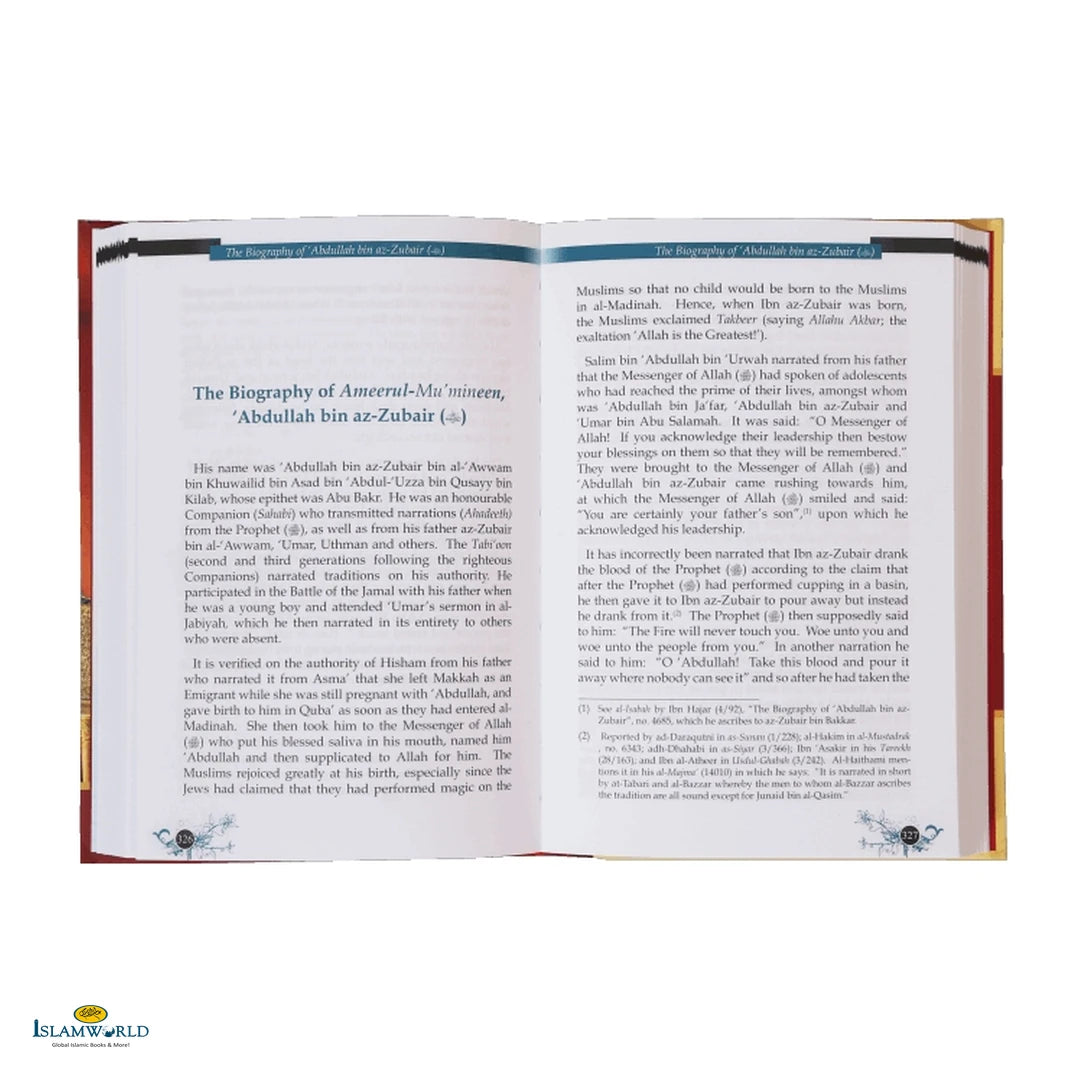 The Caliphate of Banu Umayyah (The First Phase) - Buy Online In India