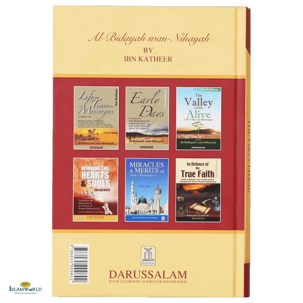 The Caliphate of Banu Umayyah (The First Phase) - Buy Online In India