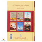 The Caliphate of Banu Umayyah (The First Phase) - Buy Online In India