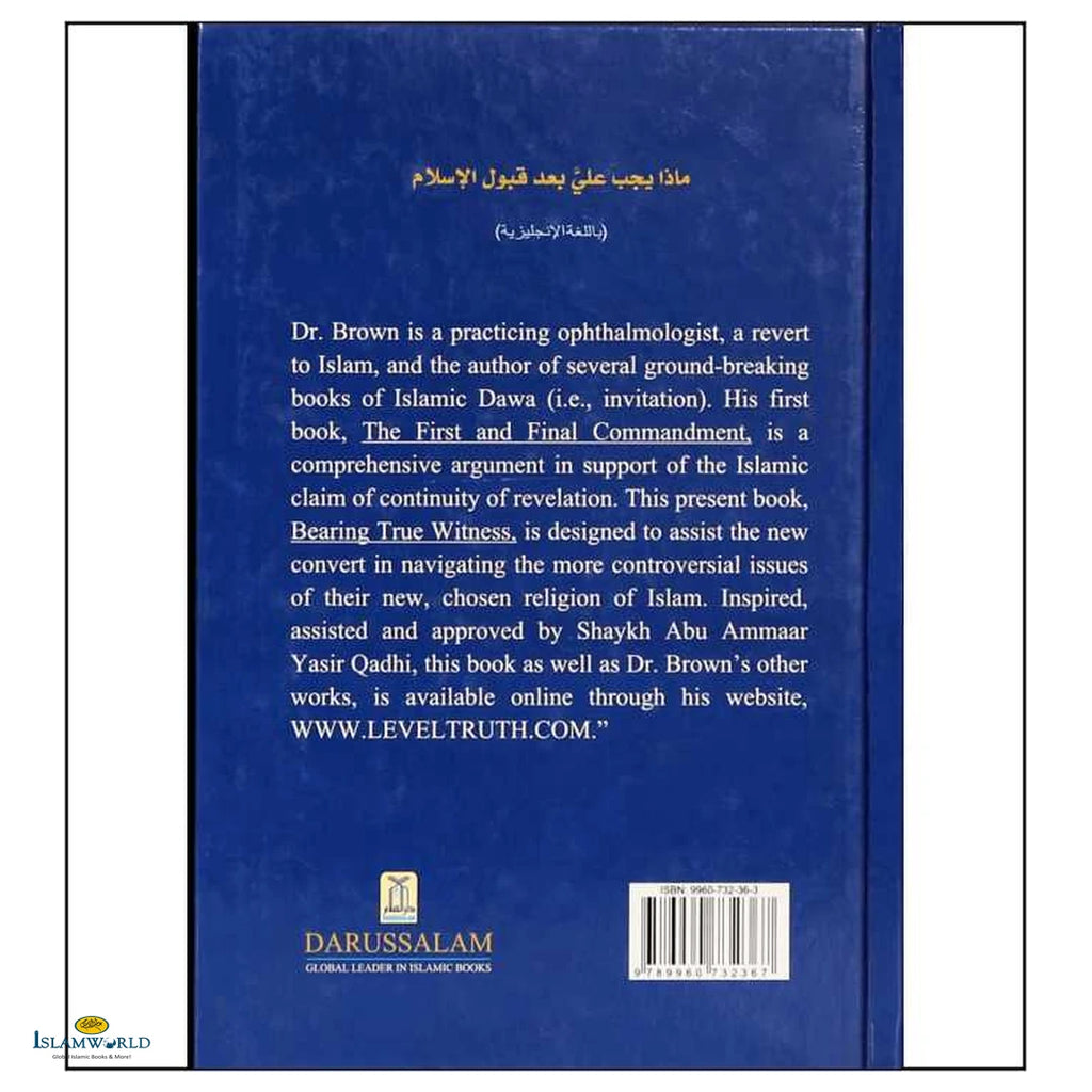 Bearing True Witness Of Islam - Buy Online In India