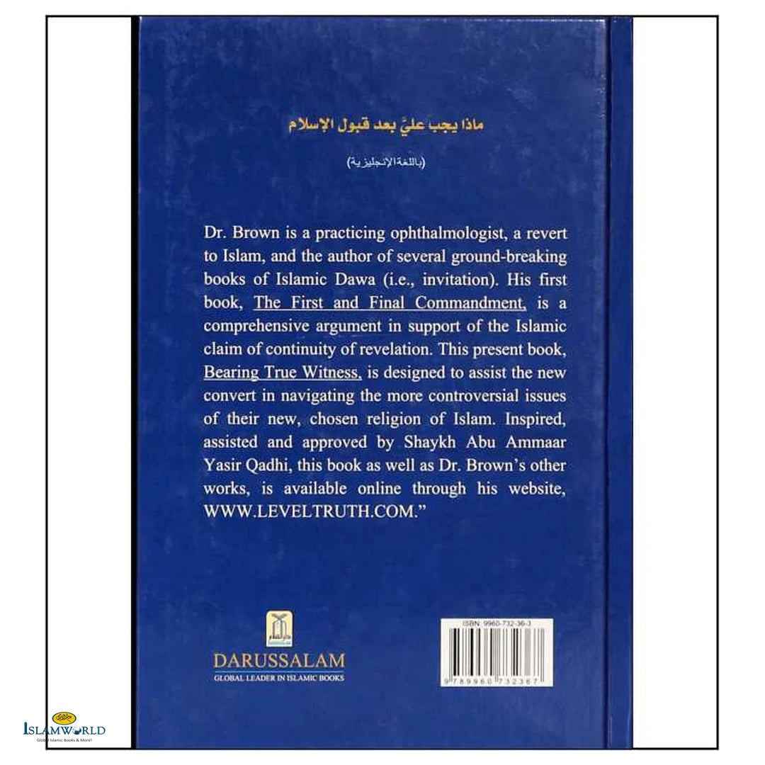 Bearing True Witness Of Islam - Buy Online In India