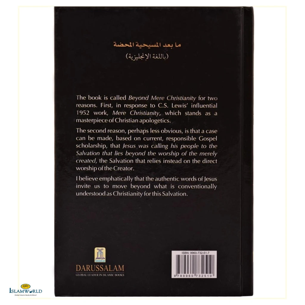 Beyond Mere Christianity - Buy Online In India