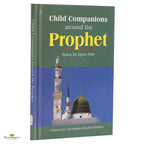 Child Companions Around the Prophet - Buy Online In India