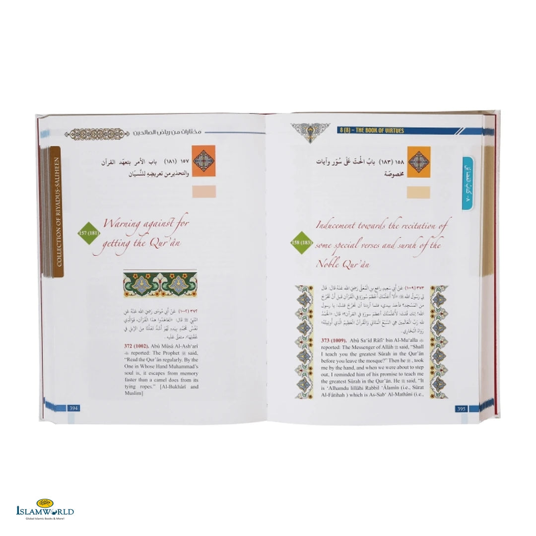 Collection From Riyadh Us Saliheen (With Commentary on Ahadith) Color Edition - Buy Online In India