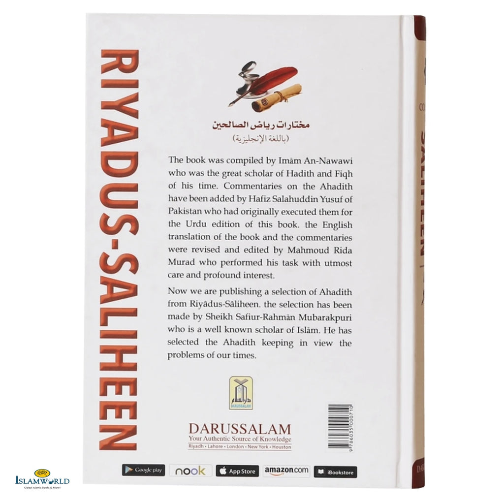 Collection From Riyadh Us Saliheen (With Commentary on Ahadith) Color Edition - Buy Online In India