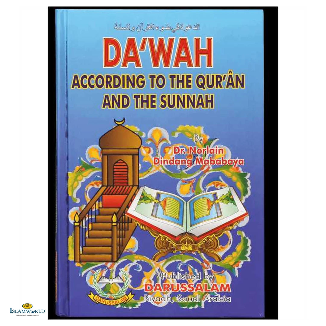 Dawah According to the Qur'an & Sunnah - Buy Online In India