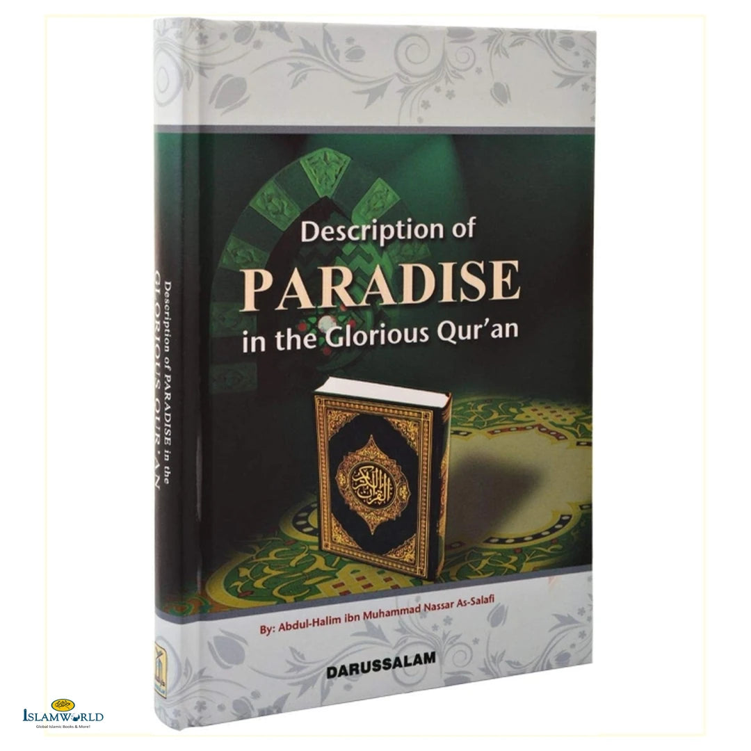 Description of Paradise in The Glorious Quran - Buy Online In India