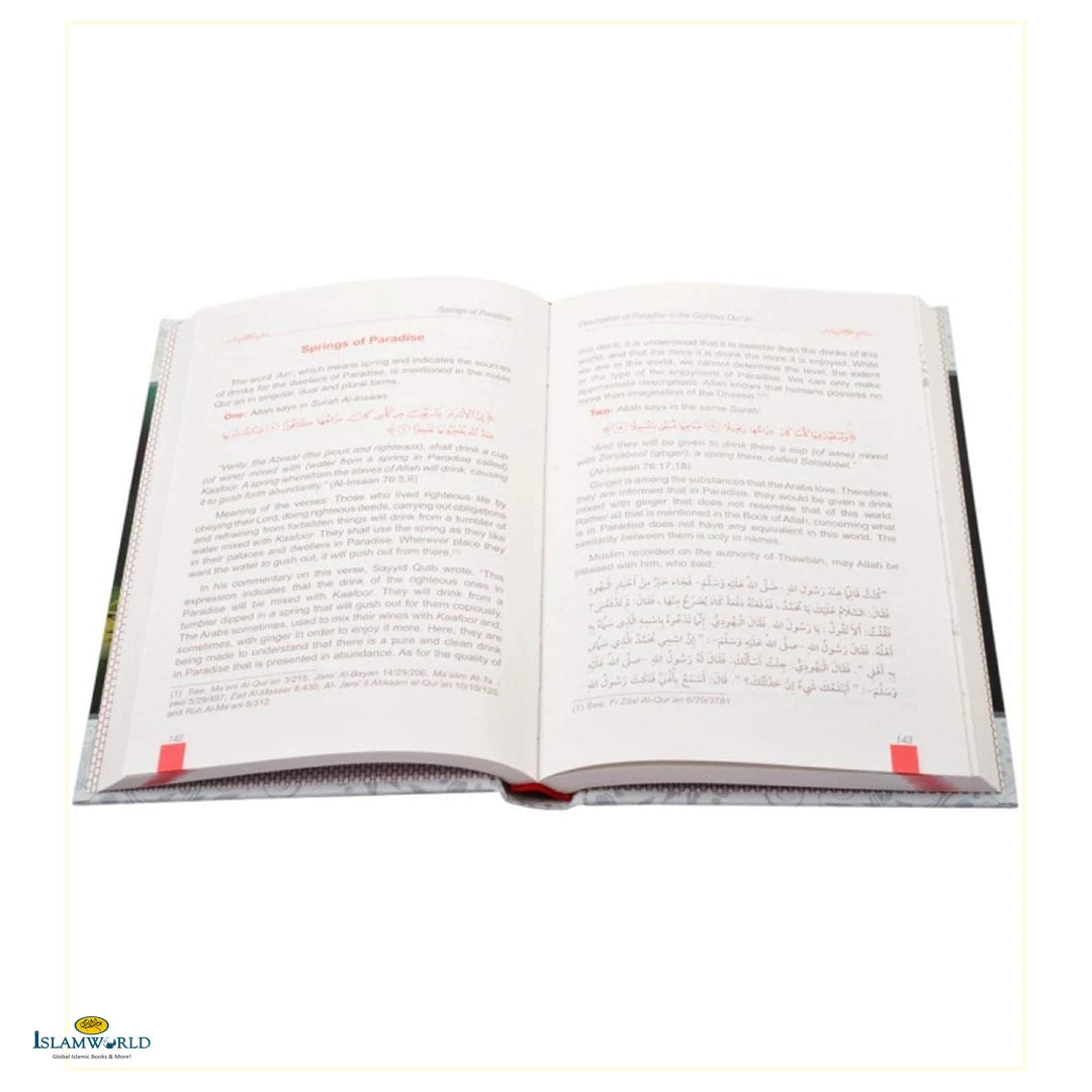 Description of Paradise in The Glorious Quran - Buy Online In India