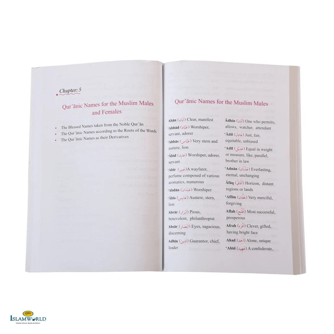 Dictionary of Islamic Names - Buy Online In India